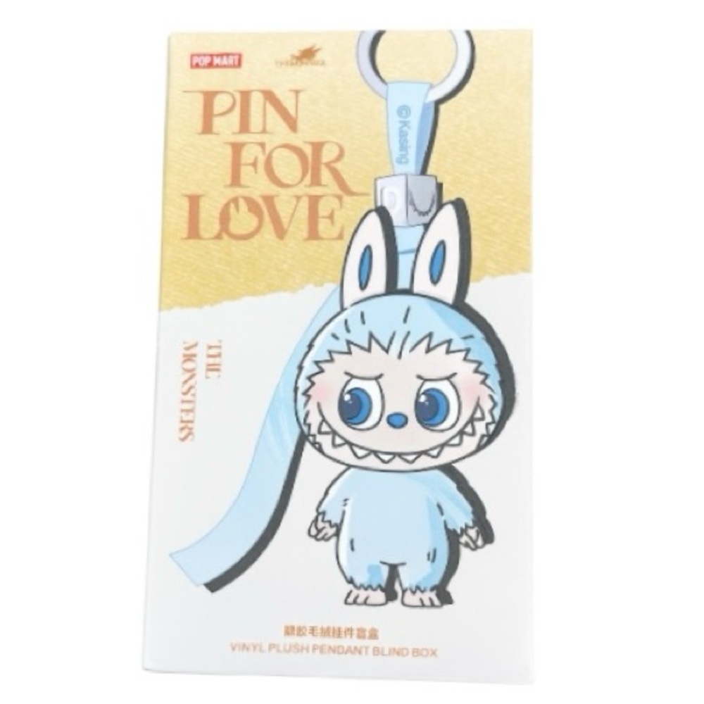 POP MART Labubu “Pin for Love” Blind Box – Sealed Vinyl Plush Pendant